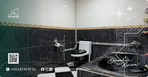 Vente Villa Oum El Bouaghi Oum el bouaghi