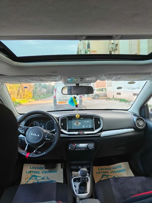 Kia KX1 2025 la toute