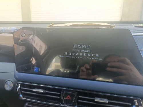 GAC GS3 emzoom 2026 R-Style