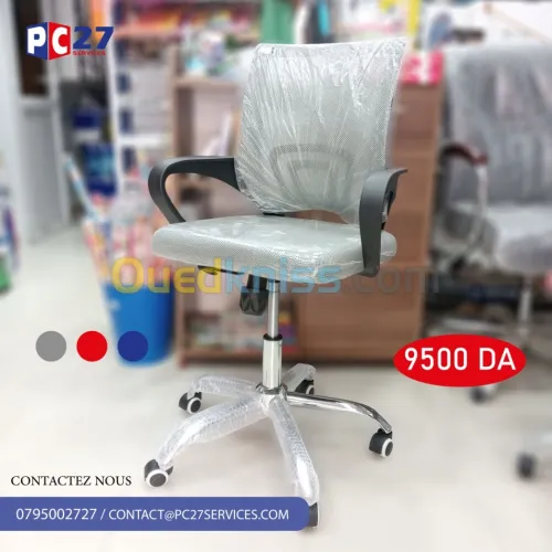 CHAISE OPERATEUR D03 PERFORE BK/G/B/R/GR 