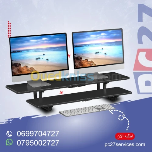 TABLE LAPTOP & ECRAN DOUBLE ETAGE [ CT-LCD-M107 ] REF:6857