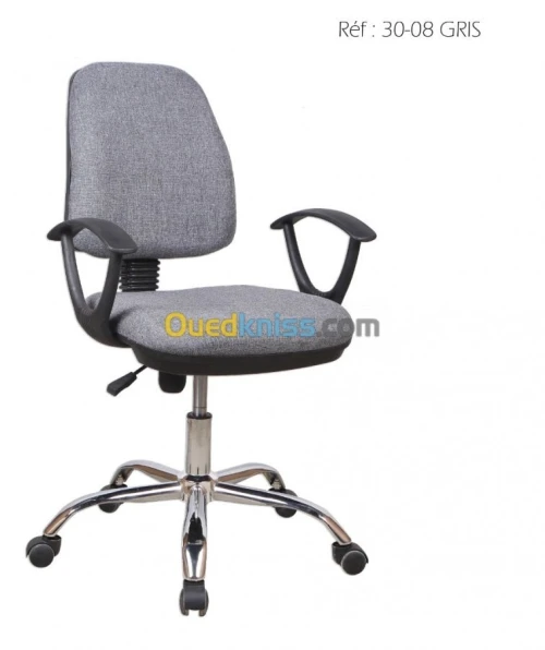 CHAISE OPERATEUR D01 01-BRAS 