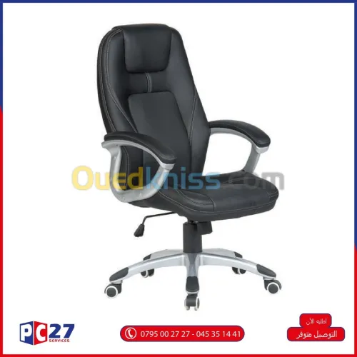 CHAISE OPERATEUR METALIQUE STAR HZ-2618 /REF:1921
