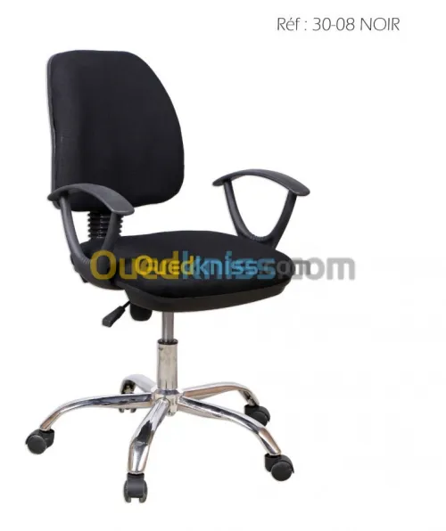 CHAISE DE BUREAU SECRÉTAIRE D02 BRAS 