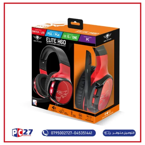 Casques ELITE-H60