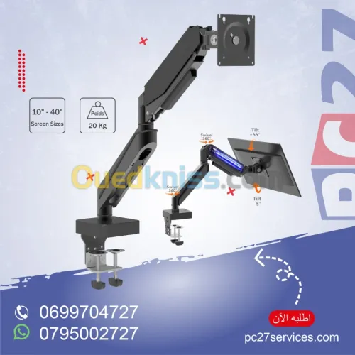 SUPPORT ECRAN 01 BRAS, A GAZ:10"-40",20KG [ CT-LCD-DSA1801V ] REF:6314