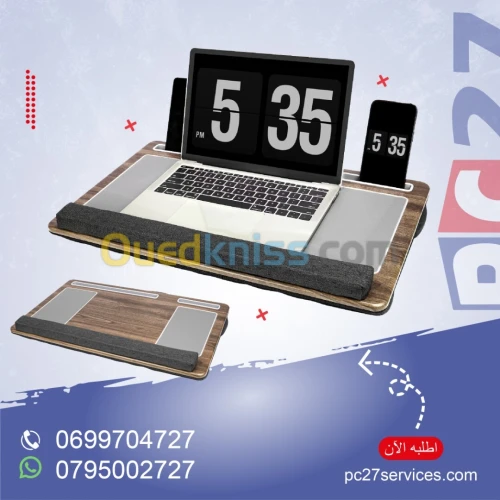 TABLE LAPTOP DE LIT [ CT-CDS-LP103 ] // REF:3675
