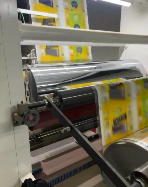 (Lamination machine) آلة تصفيح