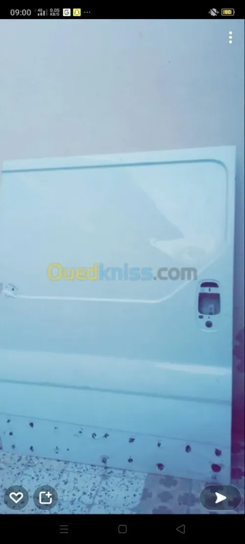 باب لترال