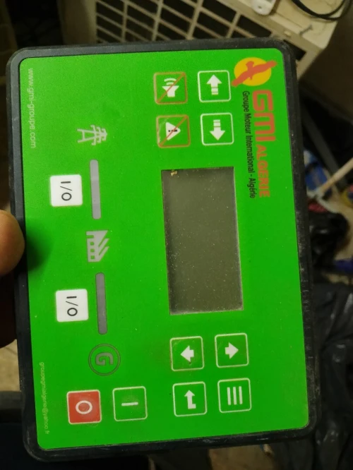 Carte commande group gmi comap
