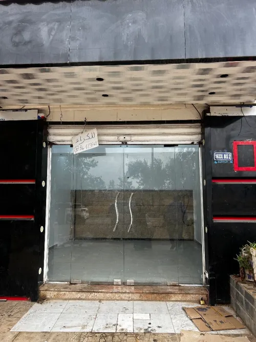 Location Local Oran Es senia