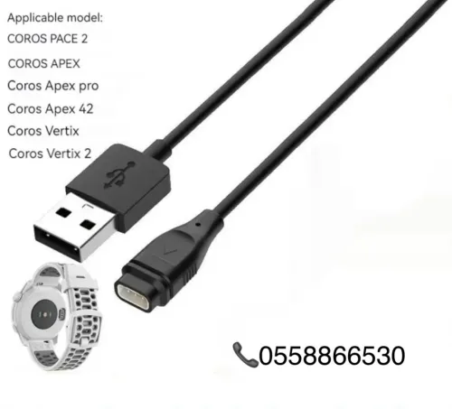 Chargeur Garmin SUUNTO Polar COROS