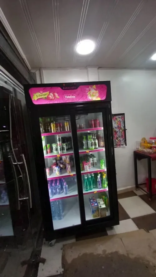 Frigo deux portes 