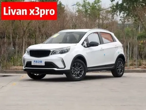 Lifan X3 pro 2025 Full