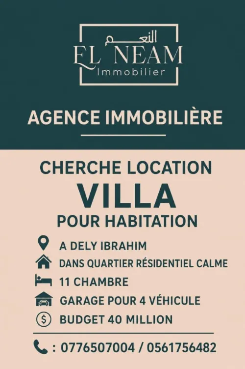 Location Villa Alger Dely brahim