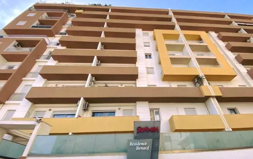 Location Appartement F3 Alger Cheraga