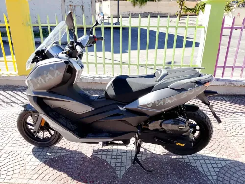 Vms Max 200 2025