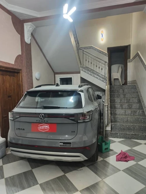 Volkswagen Tahru 2026 Ruixiang