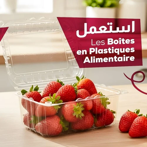 Boite aux fruits