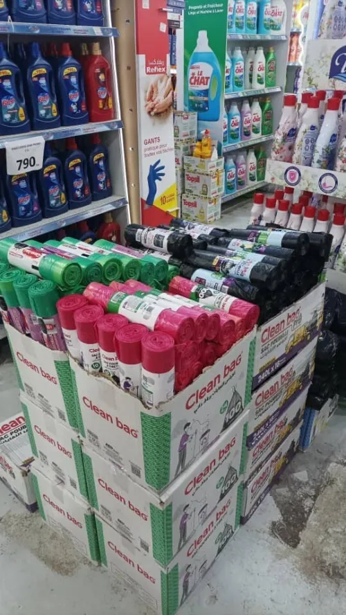 Boite alimentaire