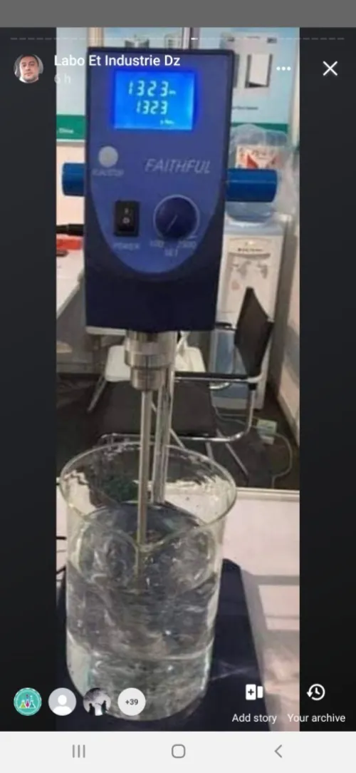Agitateur à helice pour laboratoire 20L et 40L
