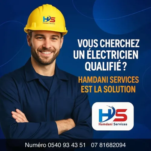 DES ELECTRCIENS QUALIFIE HAMDANI SERVICES