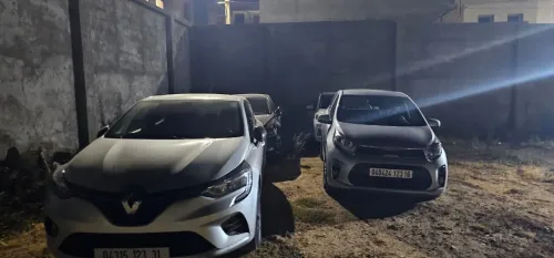 Location de voiture Aéroport international d'alger