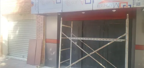 Revêtement alucobond et mur rideaux 