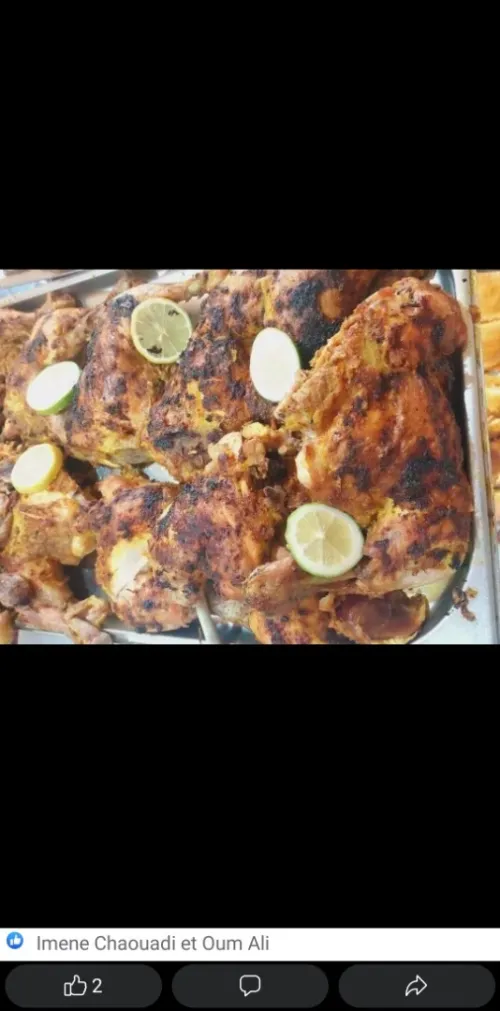 فطور رمضان خاص بالشركات