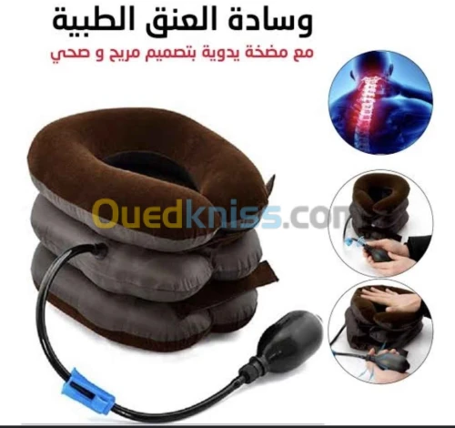 وسادة العنق الهوائية مع مضخة يدوية 