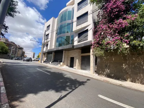 Location Immeuble Alger El biar