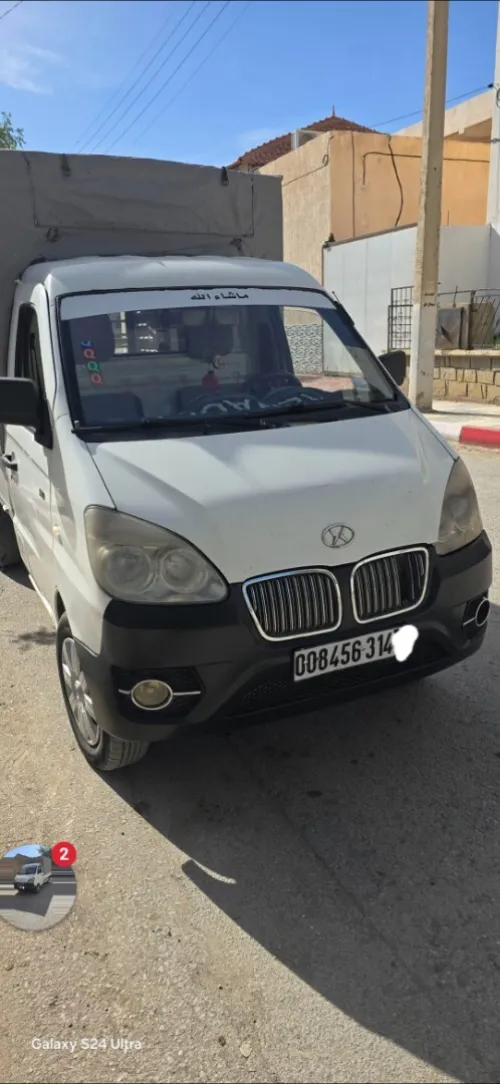 Chery shineray 2014 2.70cm