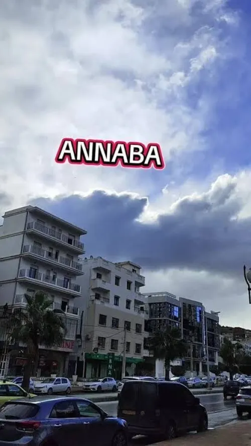 Vente Appartement F4 Annaba Annaba