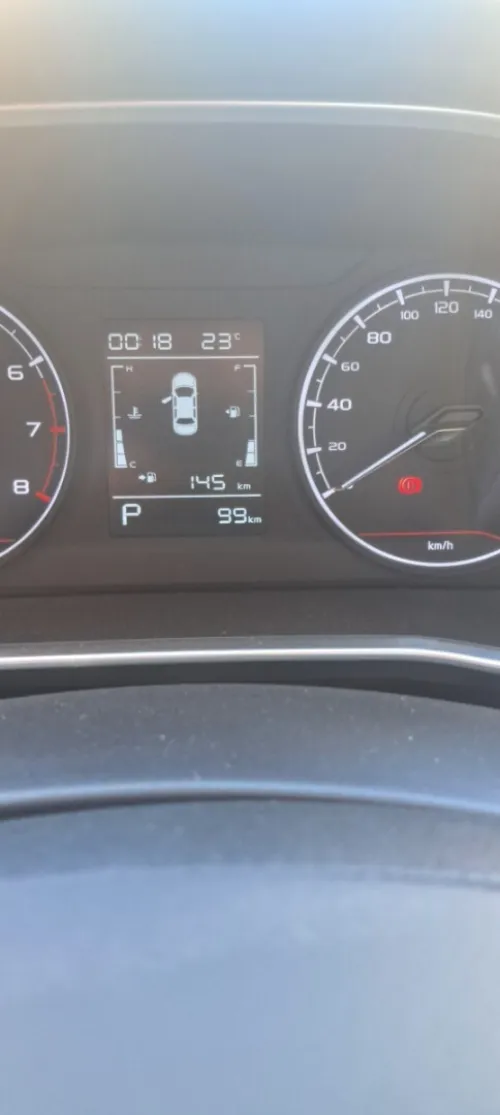 Geely Coolray 2025 Super Edition