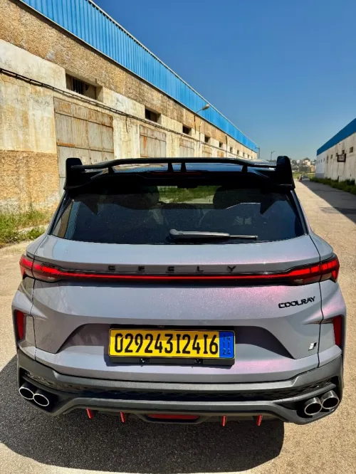 Geely Coolray 2024 Sport Limited