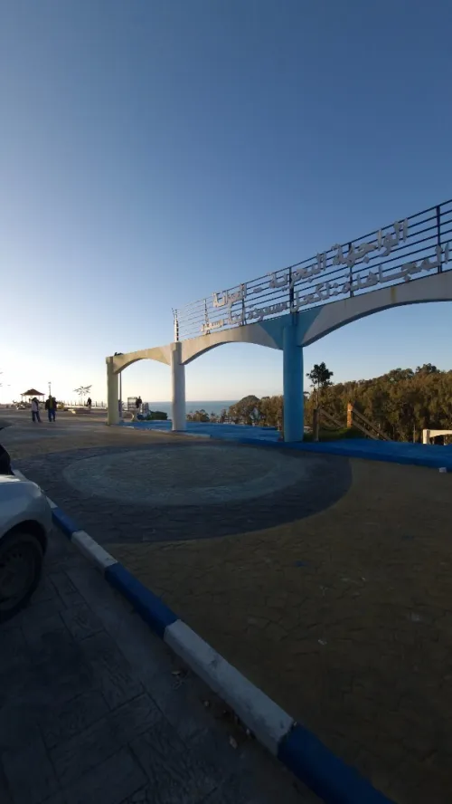 Vente Appartement F3 Jijel El aouana
