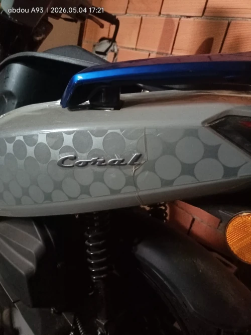 Vms Coral 2025