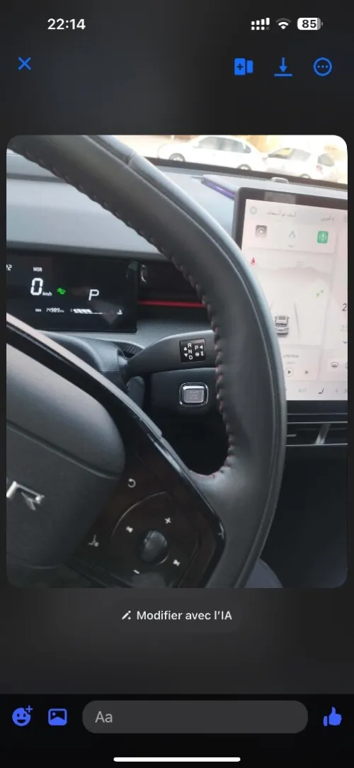 Jetour Dashing 2025 Luxury