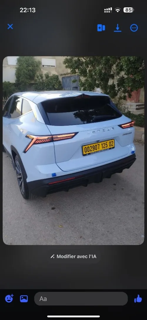 Jetour Dashing 2025 Luxury