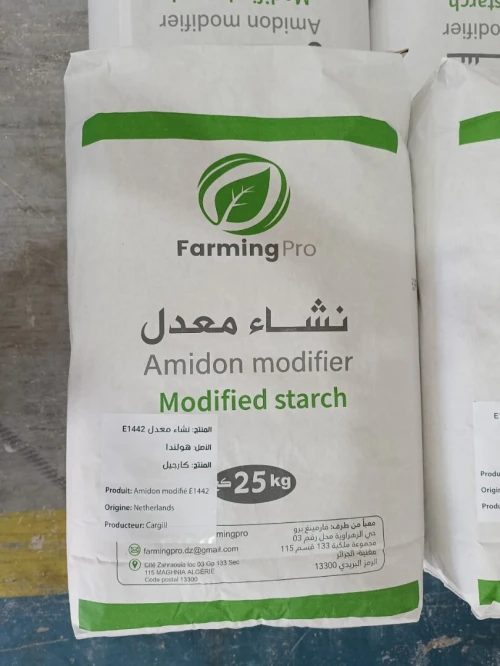 Amidon modifié E1422 Cargill 