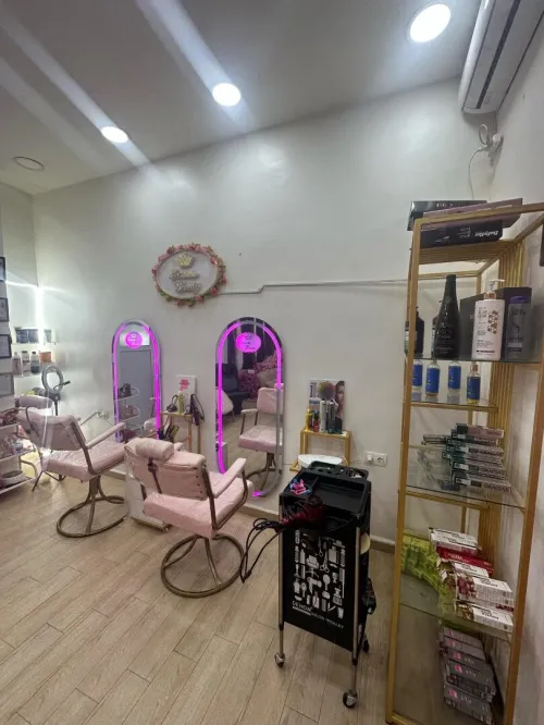 Matériels Salon de coiffure et d Esthétique 