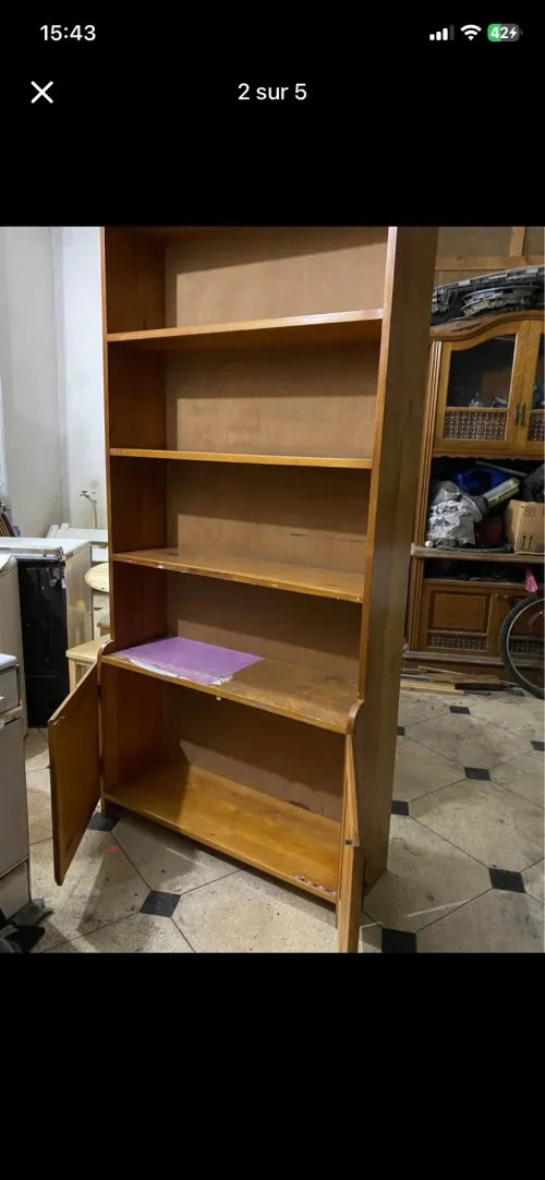 Bibliothèque خزانة الكتب