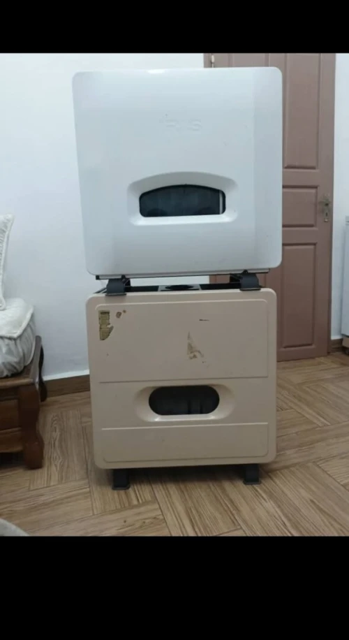 choufage iris et Delonghi