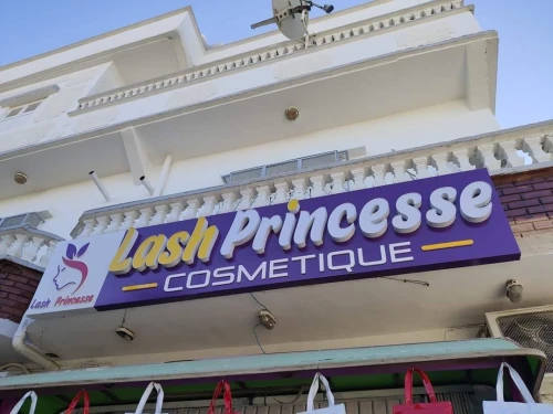 Agence de publicité وكالة اشهارية 