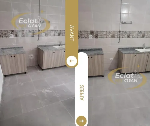 Eclat Net Clean