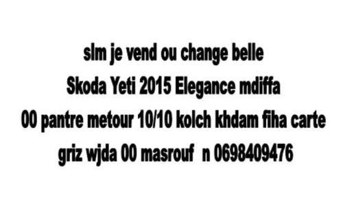 Skoda Yeti 2015 Elegance