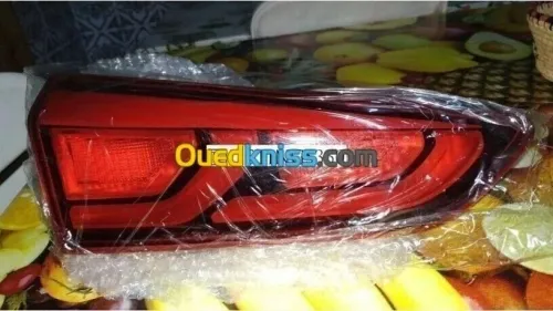 Feux arrière hyundai i20 