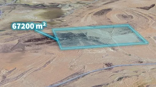 Vente Terrain Bordj Bou Arreridj Ras el oued