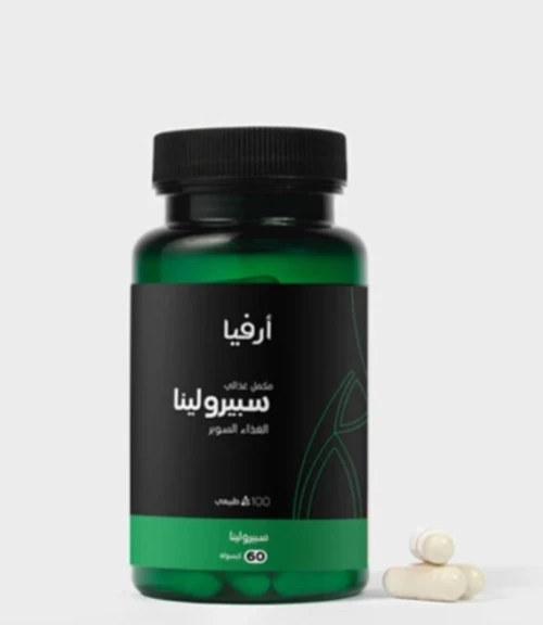 spiruline