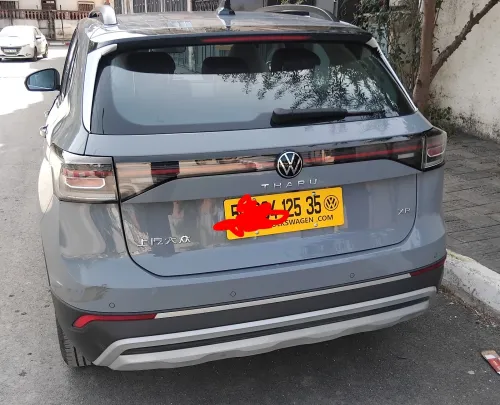 Volkswagen Tahru 2025 Ruijin